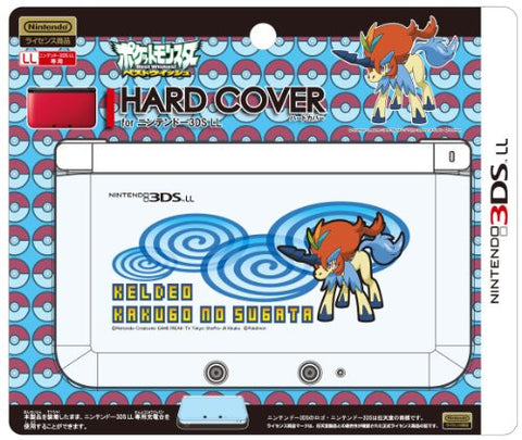 Hard Cover for 3DS LL (Keldeo Kakugo no Sugata)