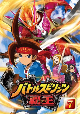 Battle Spirits Hao Heroes Vol.7