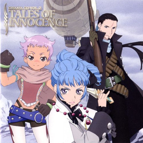 Drama CD Tales of Innocence Vol.2