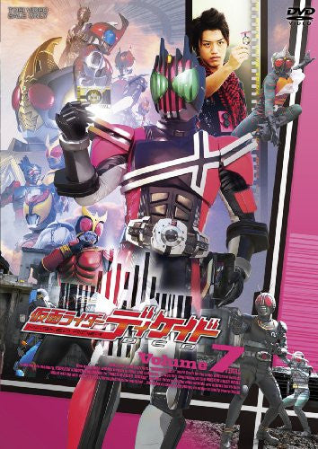 Kamen Rider Decade / Masked Rider Decade Vol.7