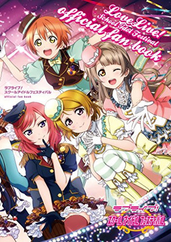 Love Live! School Idol Project   School Idol Festival Official Fan Book