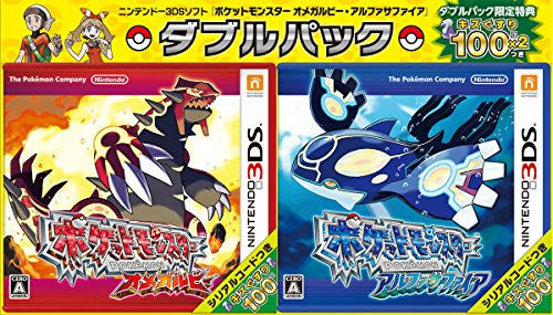 Pokemon Omega Ruby/Alpha Sapphire [Double Pack] - Solaris Japan