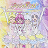 Happinesscharge Precure! Vocal Album 2 ~Shining ☆ Happiness Party~