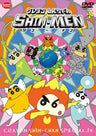 Crayon Shinchan Special 14 Shin-men