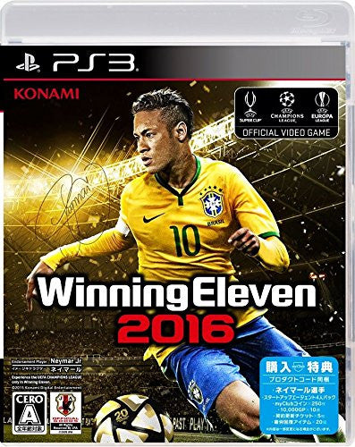 World Soccer Winning Eleven 2016