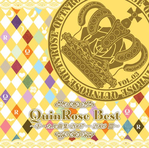 QuinRose Best ~Vocal Music Collection 2007-2009 III~