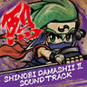 Shinobi Damashii II Sound Track
