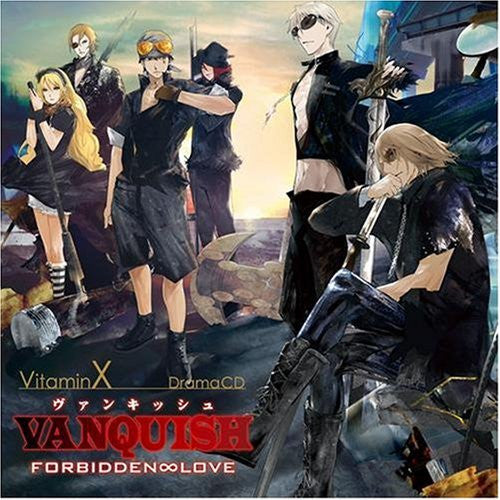 VitaminX Drama CD VANQUISH -Forbidden Love-