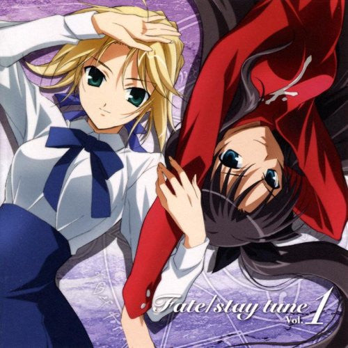 Fate/stay tune Vol.1