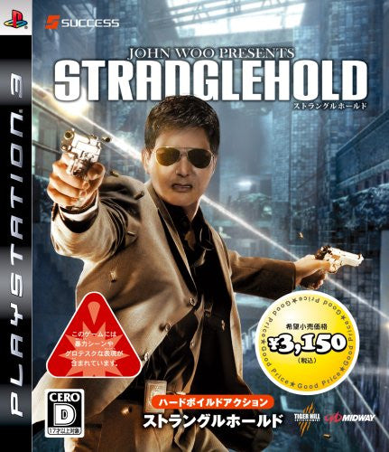 Stranglehold (Good Price)