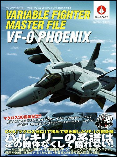 Variable Fighter Master File Vf 0 Phoenix