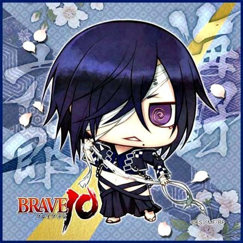 Brave 10 - Unno Rokurou - Towel - Mini Towel - Chimi (Broccoli)