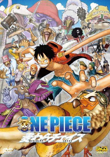 One Piece Mugiwara Chase