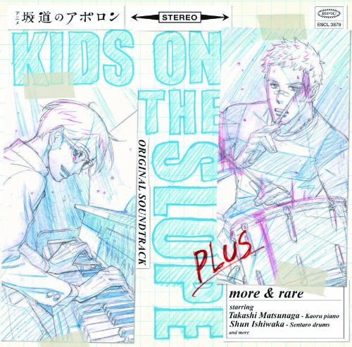 Kids on the Slope Original Soundtrack Plus more & rare