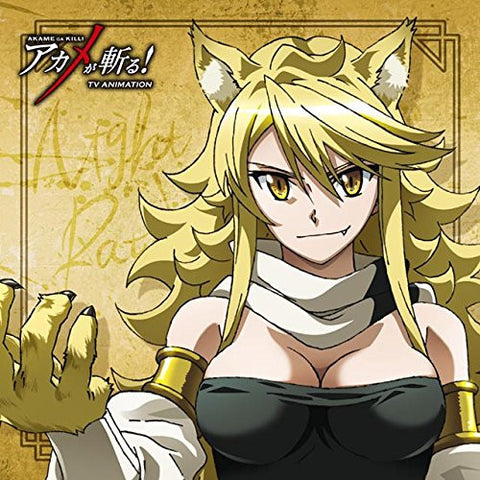 Akame ga Kill! - Leone - Mini Towel - Mofumofu Mini Towel (ACG)