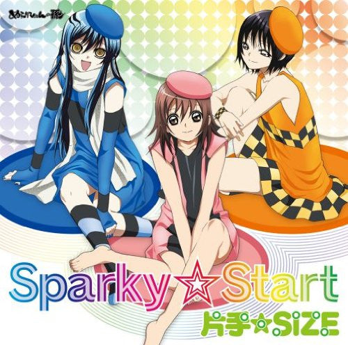 Sparky☆Start / Katate☆SIZE