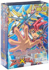 Yu-gi-oh Zexal Dvd Series Duel Box Vol.10