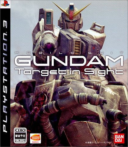 Mobile Suit Gundam: Target in Sight