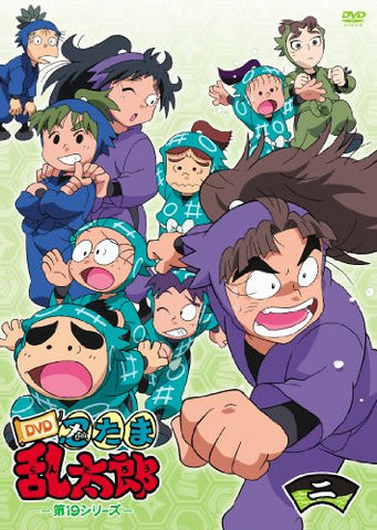 Nintama Rantaro DVD The Eighteenth Series Vol.2