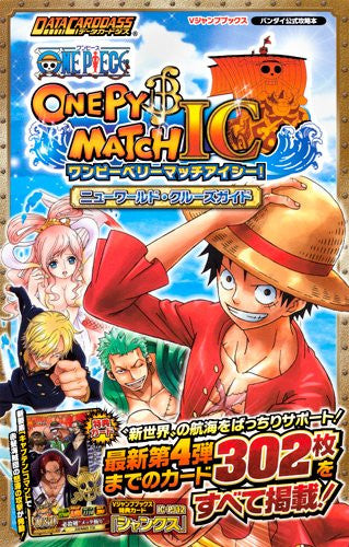 One Piece One Py B Match New World Cruise Guide Book / Data Carddass