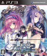 Agarest Senki 2