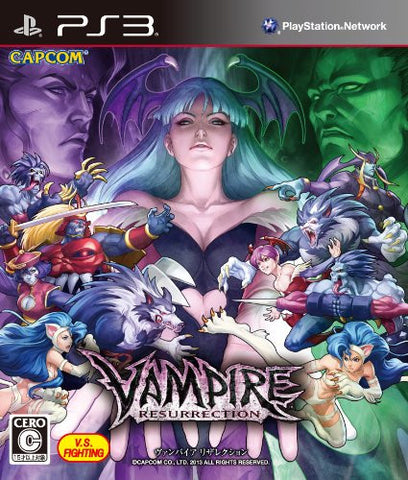 Vampire Resurrection PS3