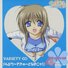 Lovely Idol Variety CD 4 "Lovely de Cute Nano Nya!" Miu Hen