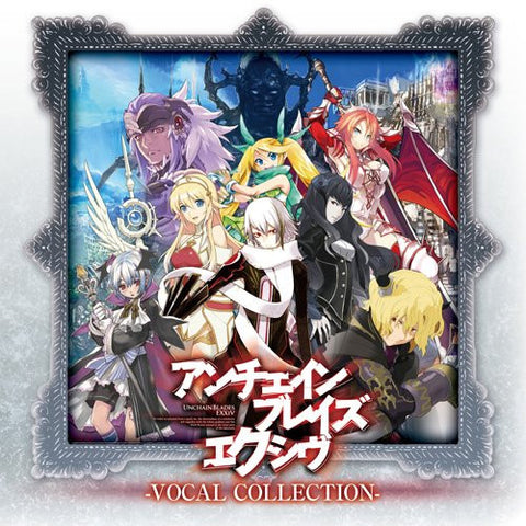 UNCHAINBLADES EXXIV VOCAL COLLECTION