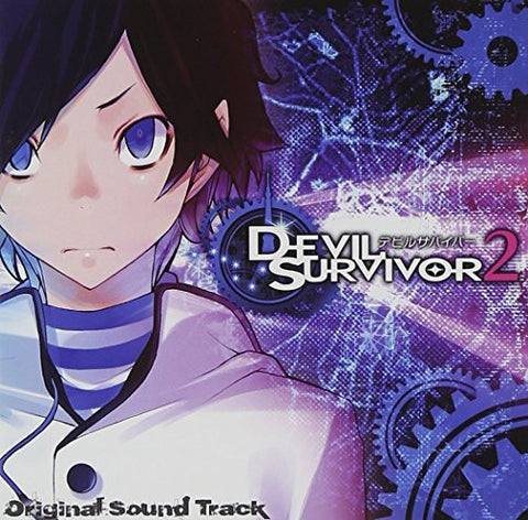 DEVIL SURVIVOR 2 Original Sound Track