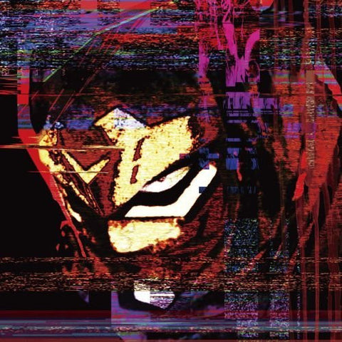 Ninja Slayer From Compilation "Nin"