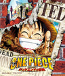 One Piece Dead End Adventure / Dead End No Boken