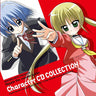 Hayate the combat butler Character CD COLLECTION / Hayate Ayasaki & Nagi Sanzenin