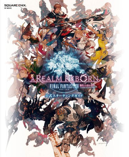 Final Fantasy Xiv: A Realm Reborn (Se Mook)