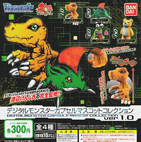 Digimon - Betamon - Digital Monster Capsule Mascot Collection ver.1,0 (Bandai)