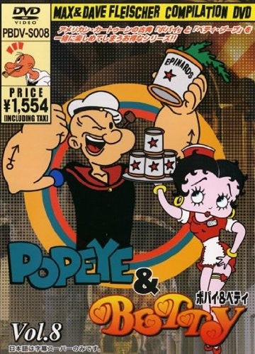 Popeye & Betty Vol.8