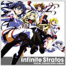 Infinite Stratos VOCAL COLLECTION ALBUM