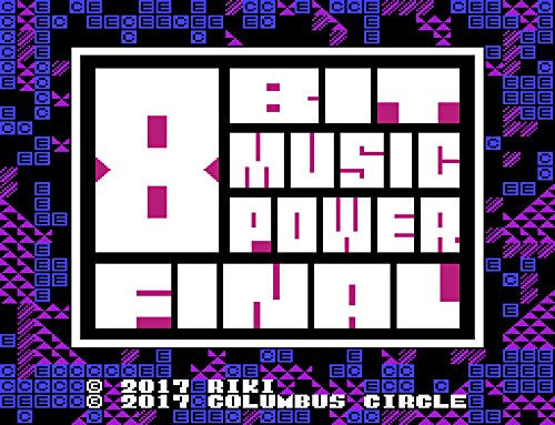 8bit Music Power Final