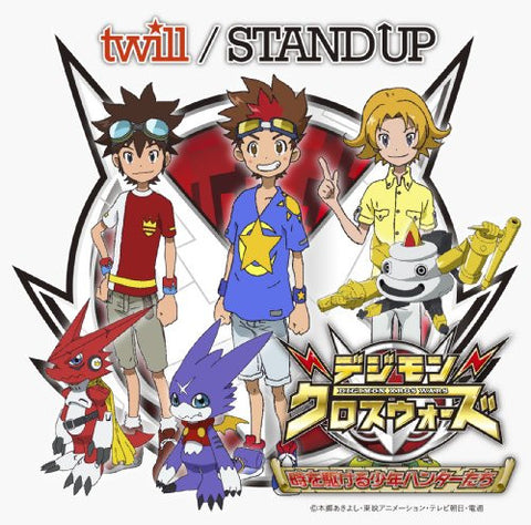 STAND UP / twill