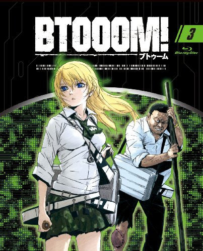 Btooom 03 [Blu-ray+CD Limited Edition]