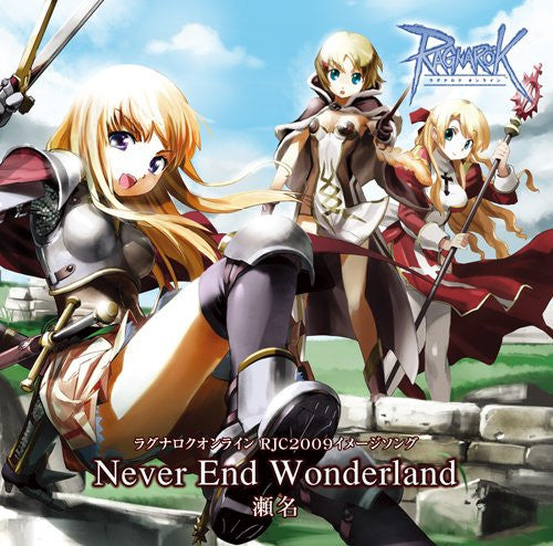 Ragnarok Online RJC2009 Image Song "Never End Wonderland"