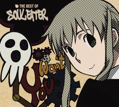 THE BEST OF SOUL EATER [Limited Edition]