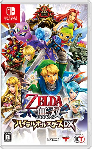 ZELDA MUSOU: HYRULE ALL STARS DX