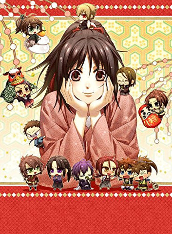 Hakuouki: Yuugi Roku Taishitachi no Daienkai [Limited Edition]
