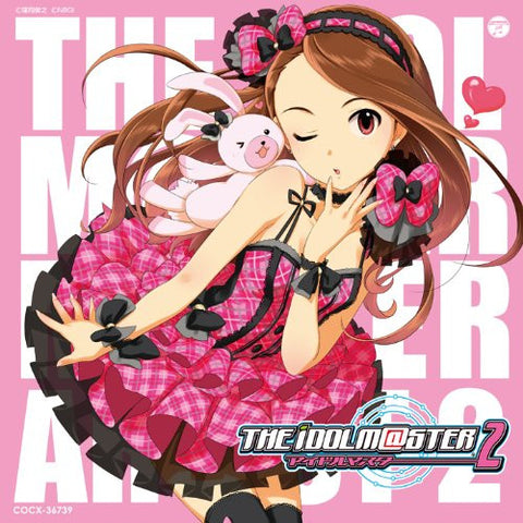 THE IDOLM@STER MASTER ARTIST 2 -SECOND SEASON- 01 Iori Minase