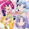 Happinesscharge Precure! Original Soundtrack 1: Precure★Sound★Charge!!