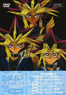 Yu-Gi-Oh Duel Monsters Box 4