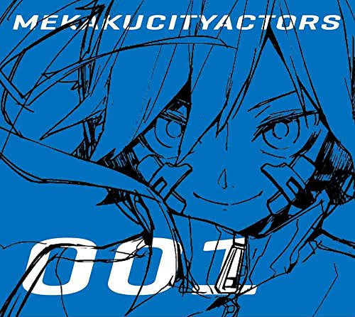 Mekaku City Actors Vol.1 [Blu-ray+CD Limited Edition]