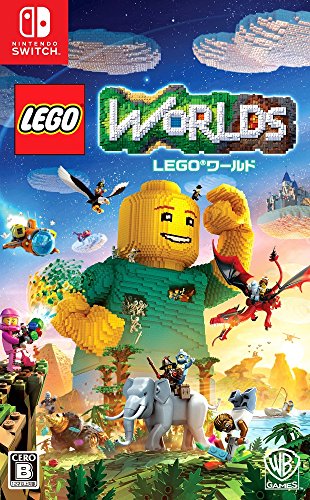 LEGO Worlds: Mezashi se Master Builder - Amazon Limited