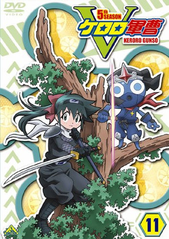 Keroro Gunso 5th Season Vol.11