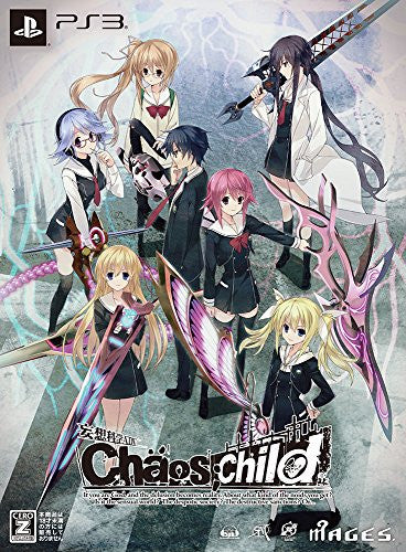 Chaos; Child [Limited Edition]